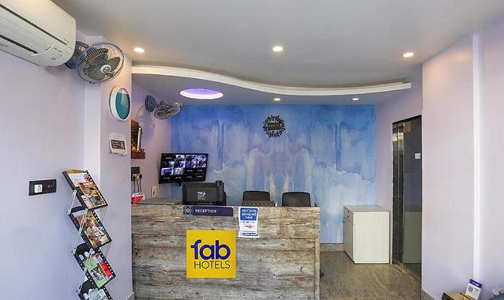 Fabhotel Aspiring Inn Jadabpur Екстер'єр фото